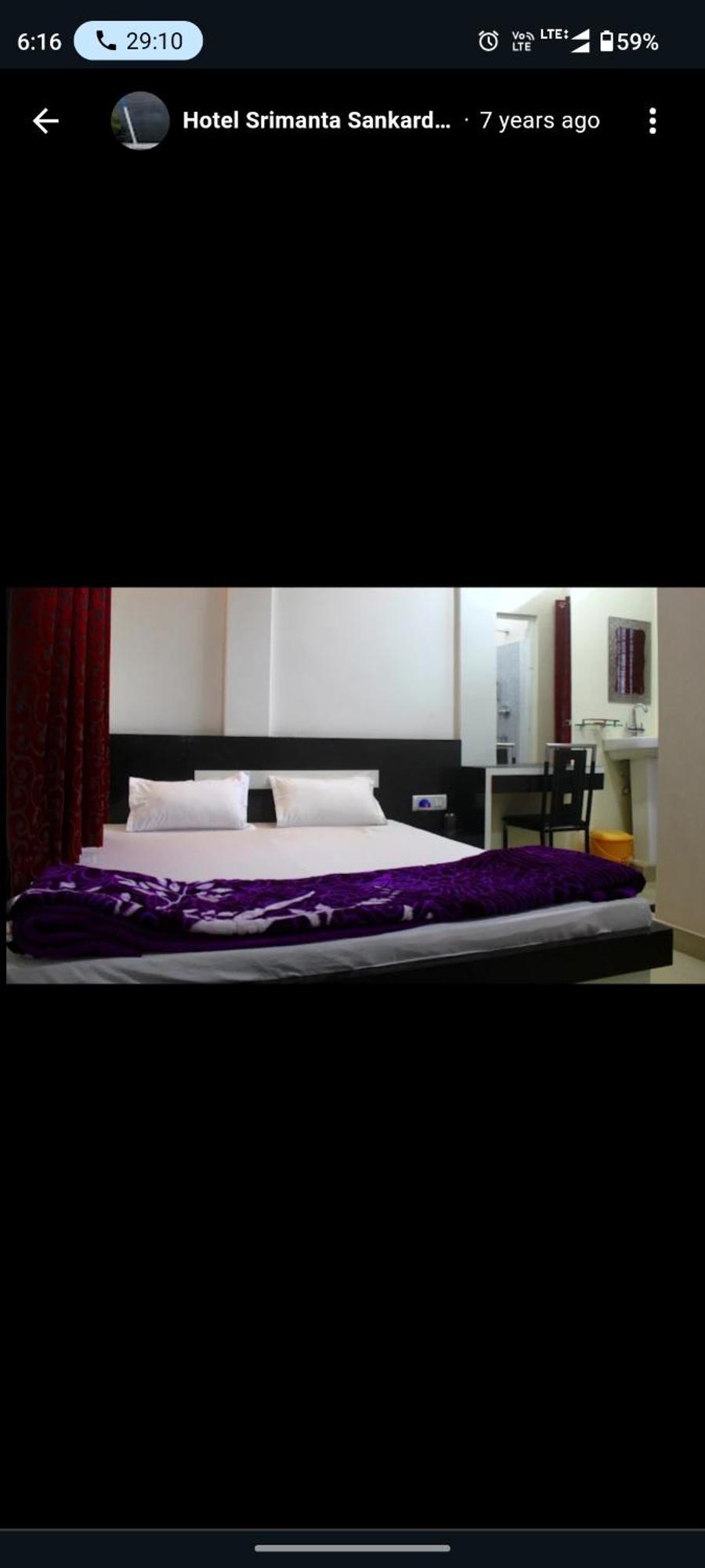 Hotel Srimanta Sankardev Majuli Екстериор снимка