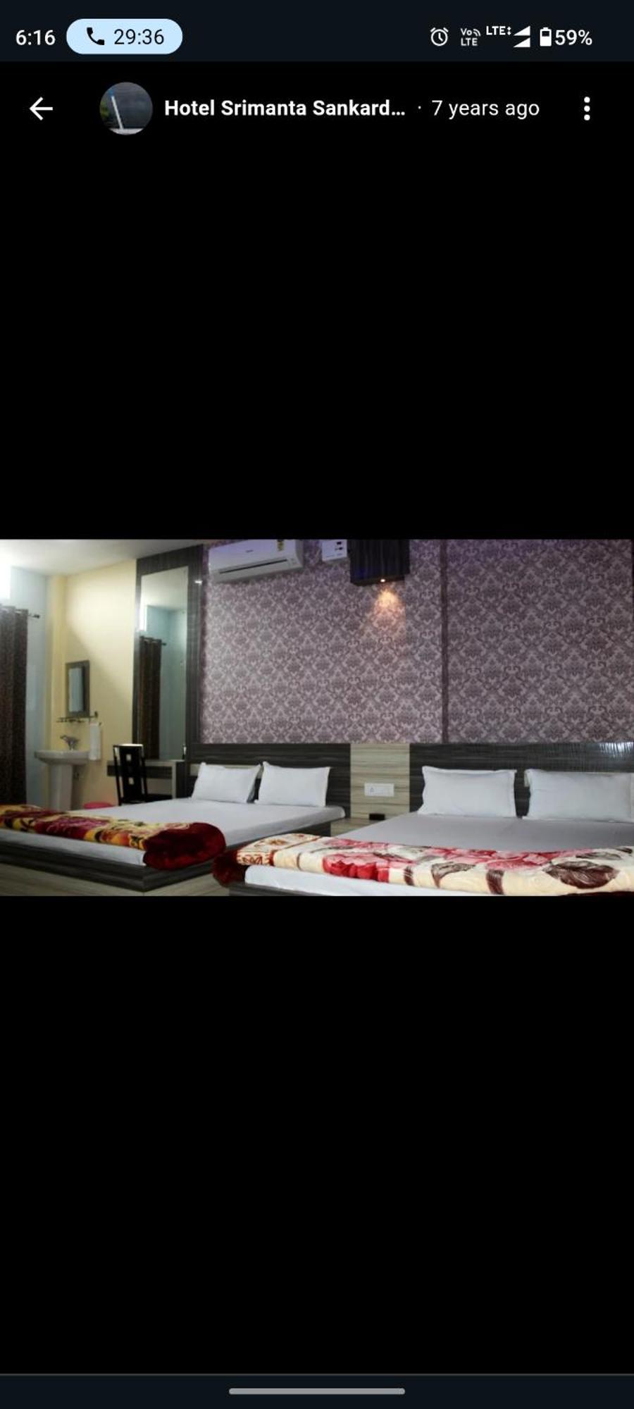 Hotel Srimanta Sankardev Majuli Екстериор снимка
